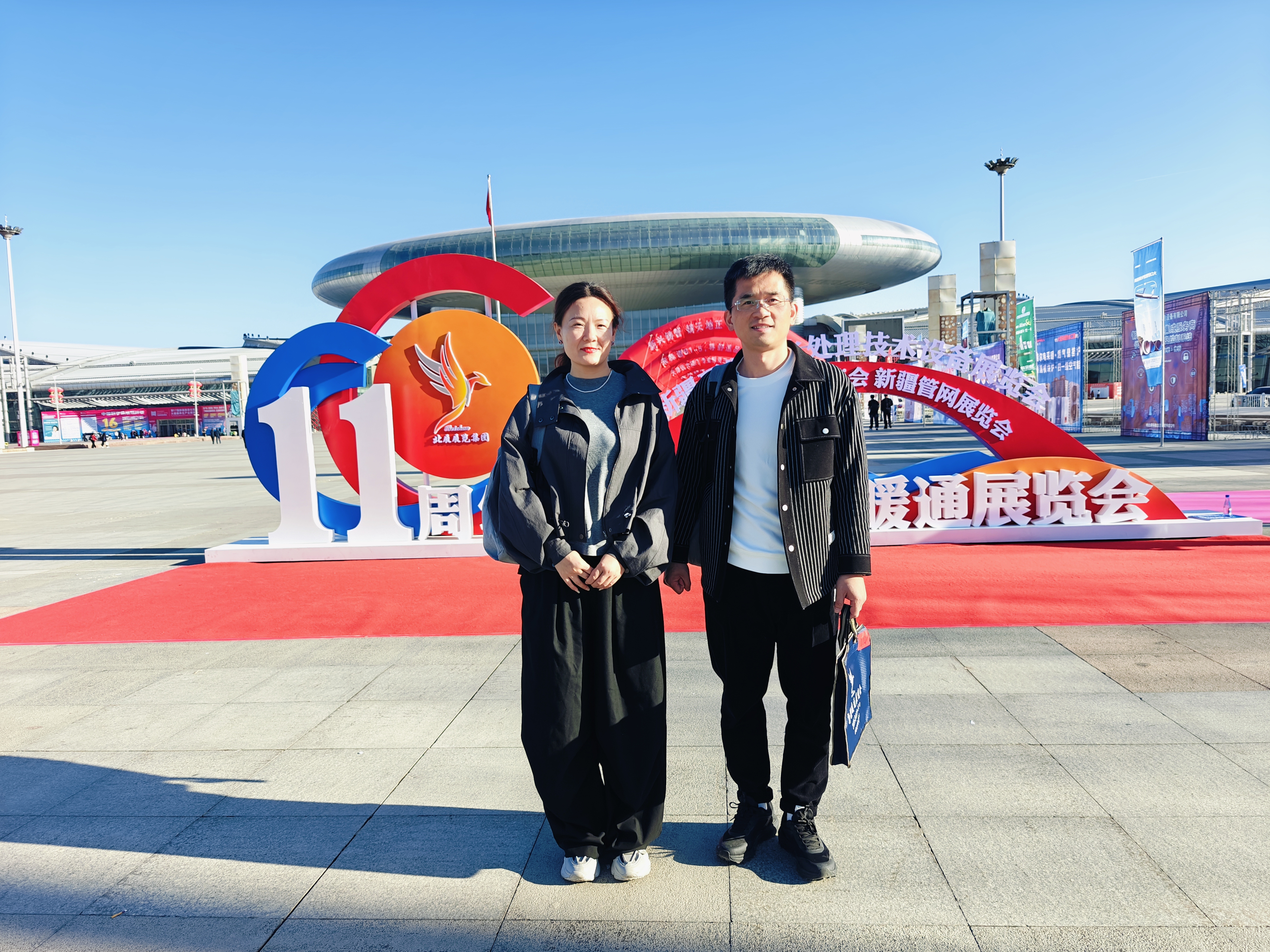 熱烈祝賀2026新疆管網(wǎng)展覽會成功舉辦 科電儀器亮相A05展位